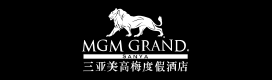 MGM Grand Sanya, China